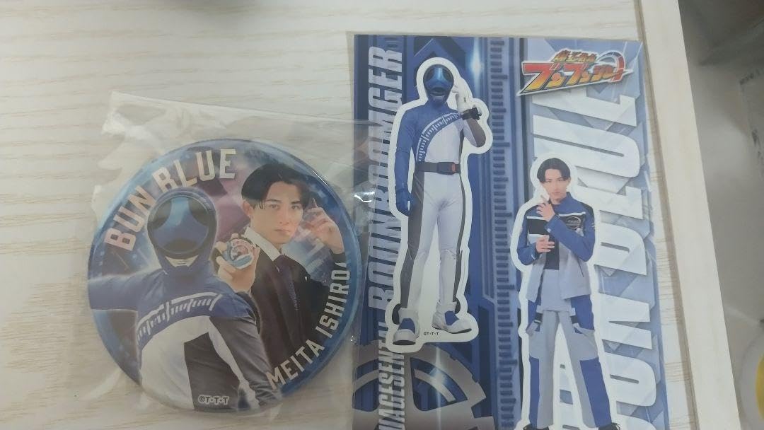 Amazon.co.jp: 爆上戦隊ブンブンジャー映画 缶バッジブンブルー鳴田射